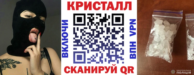 АМФ Premium Лангепас