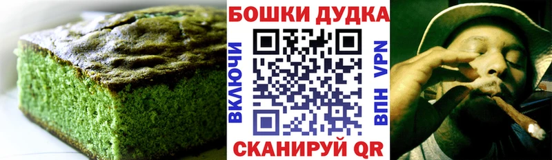 как найти закладки  Лангепас  Cannafood конопля 