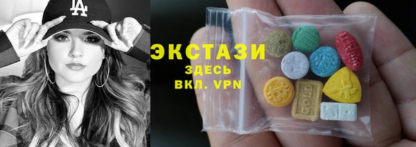 jwh Абинск