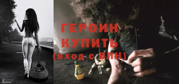 спайс Переславль-Залесский