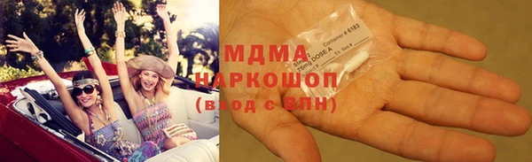 jwh Абинск