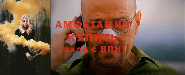 jwh Абинск