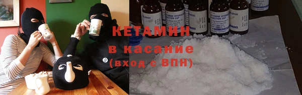 мет Абдулино