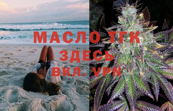 мет Абдулино
