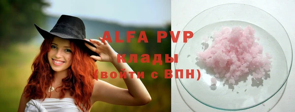 мет Абдулино