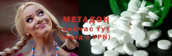 мет Абдулино