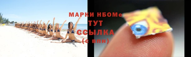 мет Абдулино