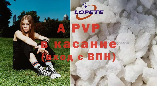 jwh Абинск