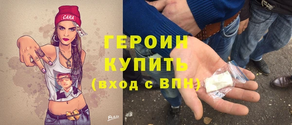 мет Абдулино