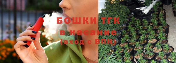 мет Абдулино