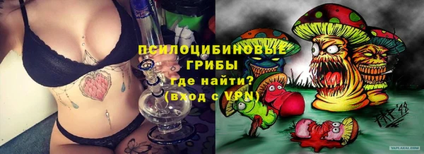 jwh Абинск