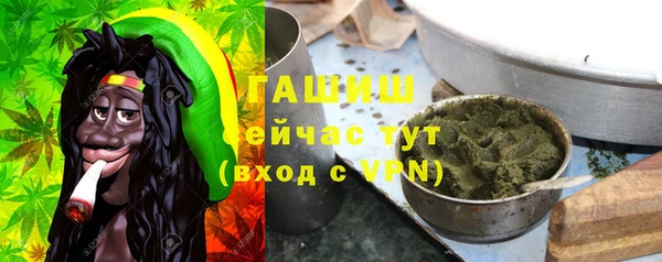 jwh Абинск
