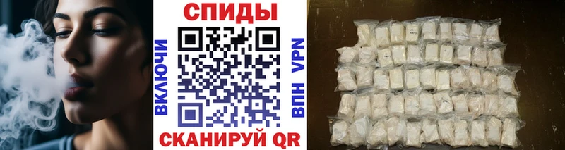 МЕТАМФЕТАМИН витя  Лангепас 