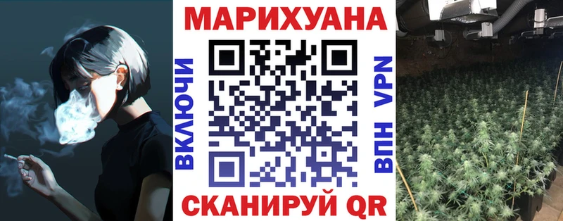 закладка  кракен tor  Конопля AK-47  Лангепас 